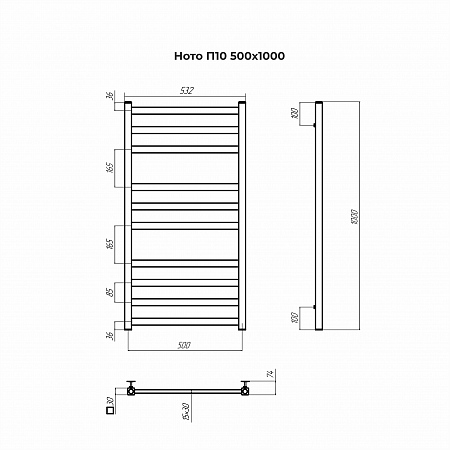 Ното П10 500х1000 Полотенцесушитель TERMINUS Калининград - фото 3