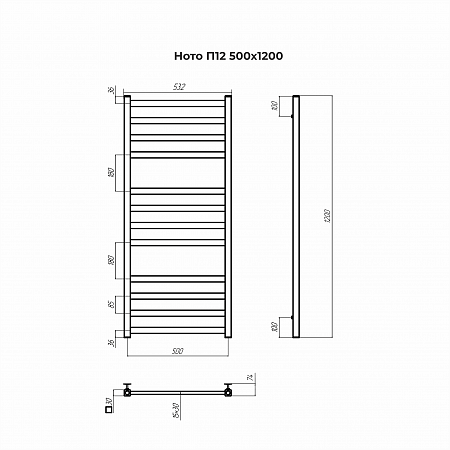 Ното П12 500х1200 Полотенцесушитель TERMINUS Калининград - фото 3