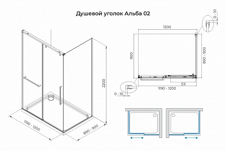 Душевой уголок слайдер Terminus Альба 02 900х1200х2200  прямоугольник чёрный Калининград - фото 3