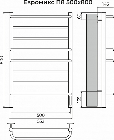 Евромикс П8 500х800 электро КС 9005 матовый ( new встроен диммер) Полотенцесушитель TERMINUS Калининград - фото 3